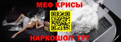 МДПВ Чебаркуль