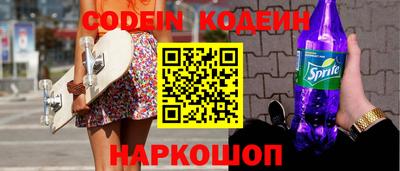 МДПВ Чебаркуль