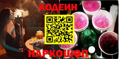 МДПВ Чебаркуль
