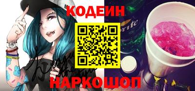 мефедрон мука Чебоксары