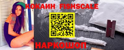 ГАЛЛЮЦИНОГЕННЫЕ ГРИБЫ Чапаевск