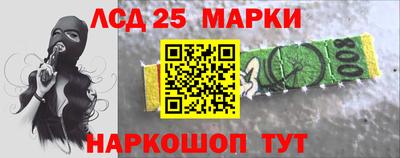 мефедрон мука Чебоксары