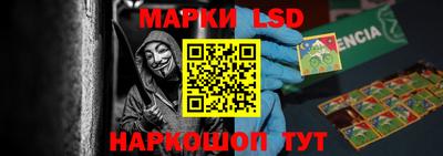мефедрон мука Чебоксары
