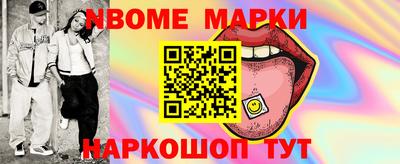 мефедрон мука Чебоксары