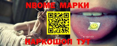 МДПВ Чебаркуль