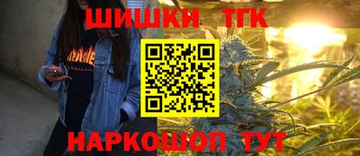 мефедрон мука Чебоксары