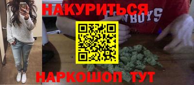 МДПВ Чебаркуль