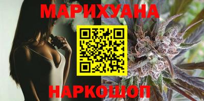 мефедрон мука Чебоксары