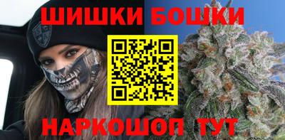 ГАЛЛЮЦИНОГЕННЫЕ ГРИБЫ Чапаевск