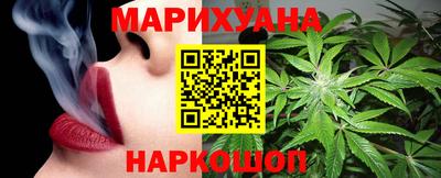 ГАЛЛЮЦИНОГЕННЫЕ ГРИБЫ Чапаевск