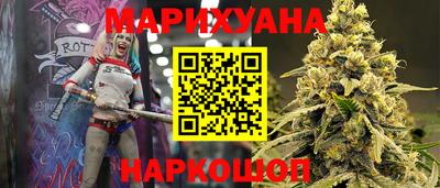 ГАЛЛЮЦИНОГЕННЫЕ ГРИБЫ Чапаевск