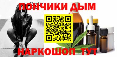 МДПВ Чебаркуль
