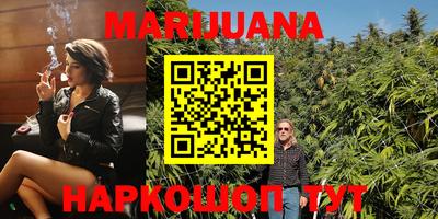 ГАЛЛЮЦИНОГЕННЫЕ ГРИБЫ Чапаевск