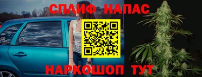 мефедрон мука Чебоксары