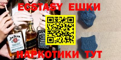 МДПВ Чебаркуль