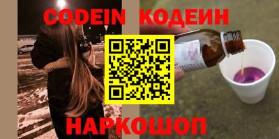 мефедрон мука Чебоксары