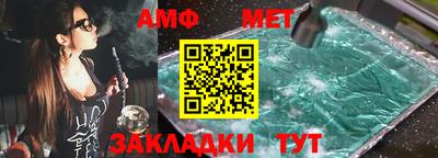 ГАЛЛЮЦИНОГЕННЫЕ ГРИБЫ Чапаевск