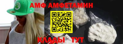 ГАЛЛЮЦИНОГЕННЫЕ ГРИБЫ Чапаевск