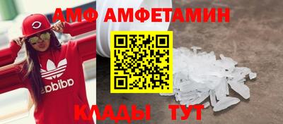мефедрон мука Чебоксары