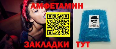 МДПВ Чебаркуль