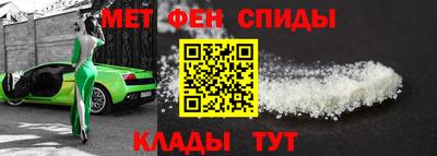 МДПВ Чебаркуль
