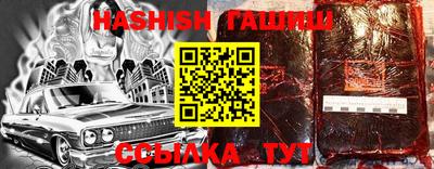 МДПВ Чебаркуль