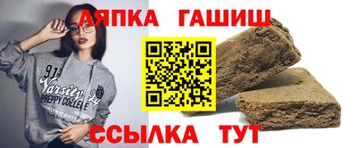 МДПВ Чебаркуль