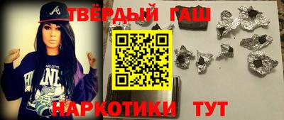 мефедрон мука Чебоксары