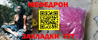 ГАЛЛЮЦИНОГЕННЫЕ ГРИБЫ Чапаевск