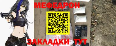 ГАЛЛЮЦИНОГЕННЫЕ ГРИБЫ Чапаевск