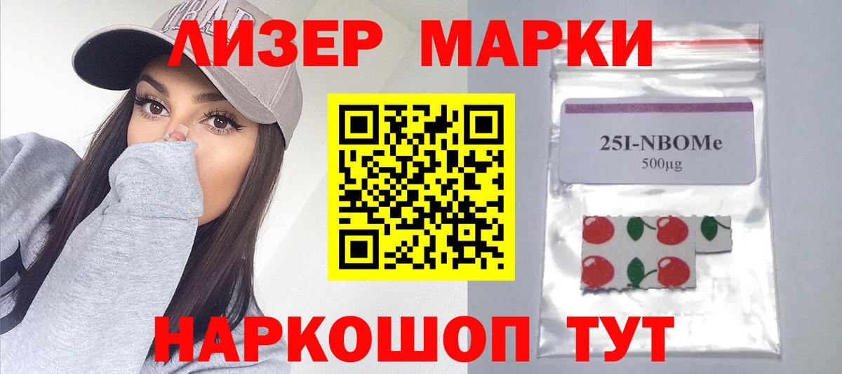 ссылка на мегу сайт  LSD-25 экстази ecstasy  Лсд 25 экстази ecstasy  Вход с VPN  Корсаков 